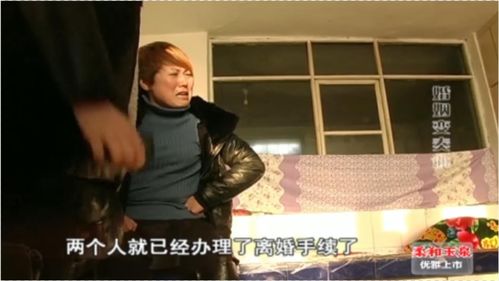 夫人出院禁欲慕爷失控了橙子短剧在线观看  ，夫人出院禁欲，慕爷失控了！橙子短剧在线观看，夫人出院禁欲，慕爷失控了！橙子短剧在线观看--第1张