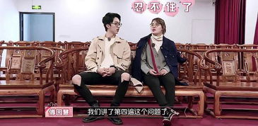 傅总的专属恋人短剧在线观看  傅总的专属恋人短剧在线观看--第1张