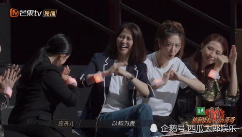 成女王后我疯狂斩渣男短剧在线观看  成女王后我疯狂斩渣男短剧在线观看，成女王后我疯狂斩渣男，短剧在线观看--第1张