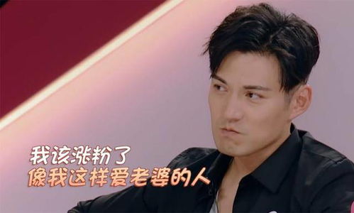 闪婚霸总放肆宠短剧在线观看  闪婚霸总放肆宠短剧在线观看，闪婚霸总放肆宠在线短剧观看--第1张