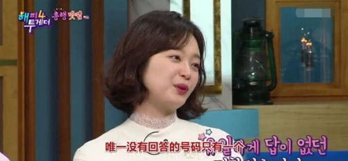 我的网恋男友是大佬汤圆短剧在线观看  我的网恋男友是大佬汤圆短剧在线观看，网恋男友是大佬，汤圆短剧在线观看--第1张