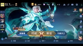 新大夏神主短剧在线观看  新大夏神主短剧在线观看，新大夏神主短剧在线观看，神秘世界的新篇章--第1张