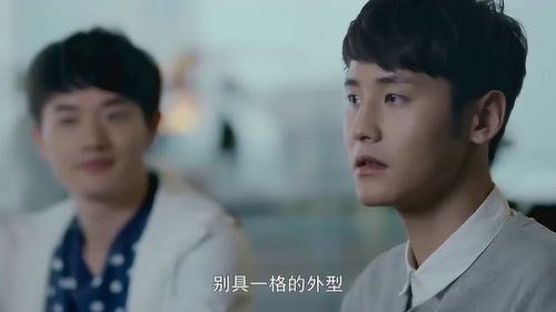 总裁上司暗恋我短剧在线观看  总裁上司暗恋我短剧在线观看--第1张