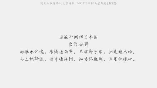 爱我者予我牢笼短剧在线观看  爱我者，予我牢笼--第1张