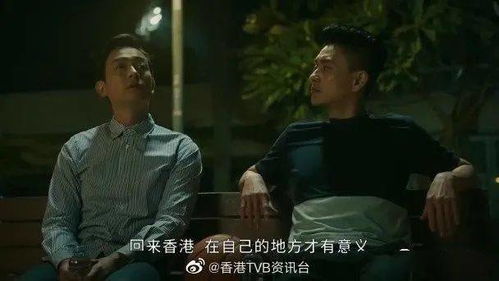 穿书后我靠金手指吊打龙王飞虎除三害之无双大反派短剧在线观看  穿越后我靠金手指吊打龙王飞虎除三害之无双大反派短剧在线观看