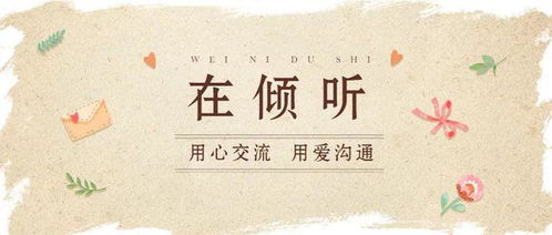 为何爱我者予我牢笼短剧在线观看  为何爱我者予我牢笼短剧在线观看，为何爱我者予我牢笼，爱的束缚？--第1张