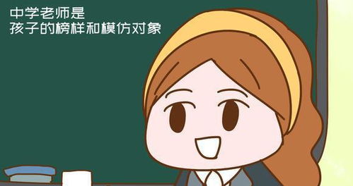天师我啊真的不想吃软饭短剧在线观看  天师我啊真的不想吃软饭短剧在线观看，天师我啊不想吃软饭，短剧在线观看--第1张