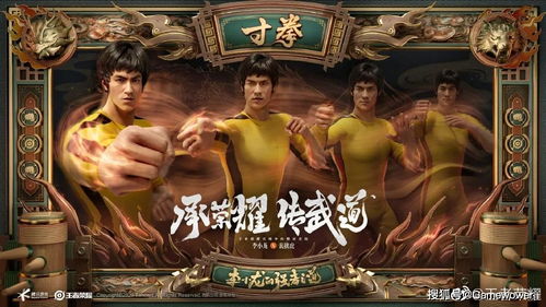 誓死擒凶短剧在线观看  誓死擒凶短剧在线观看--第1张