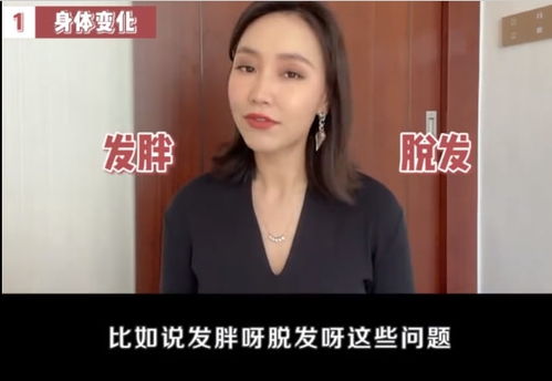 幸孕三宝短剧在线观看  幸孕三宝短剧在线观看，幸孕三宝短剧在线观看，三宝归来--第1张