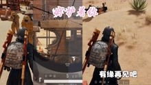 斩龙短剧在线观看  斩龙短剧在线观看--第1张
