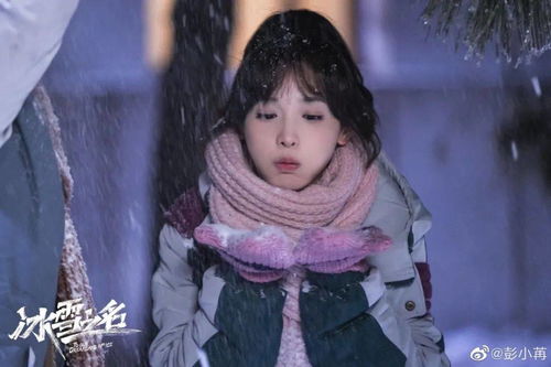裴爷娇妻惹不得短剧在线观看  裴爷娇妻惹不得短剧在线观看，裴爷的娇妻不好惹--第1张