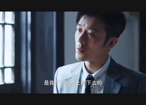 夫人陆总已死请节哀短剧在线观看  夫人陆总已死请节哀短剧在线观看--第1张