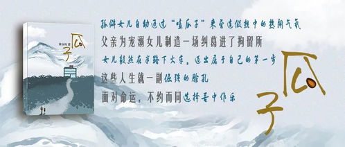 蓄意成婚长篇短剧在线观看  蓄意成婚，长篇短剧在线观看，蓄意成婚，爱情长篇短剧在线观看--第1张