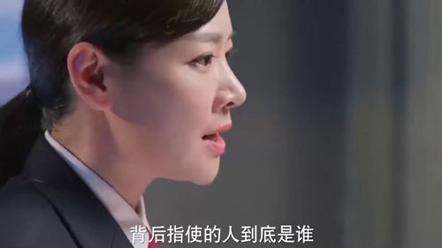 颜值就是正义吗短剧在线观看  颜值就是正义吗？短剧在线观看，颜值就是正义吗？短视频在线观看--第1张