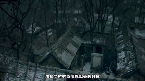 封门村之恐怖直播短剧在线观看  封门村之恐怖直播短剧，在线观看，惊魂之旅--第1张