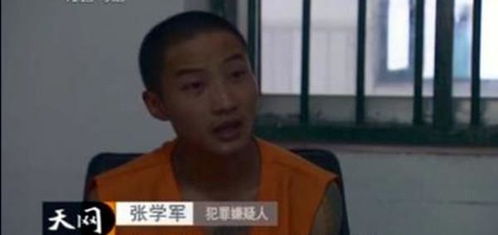 假死后傅总跪求原谅短剧在线观看  假死后傅总跪求原谅短剧在线观看，假死后傅总跪求原谅，爱妻归来--第1张