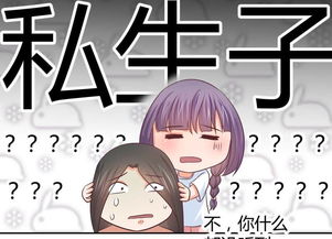 萌宝助攻笨蛋老爸快追妻短剧在线观看  萌宝助攻笨蛋老爸快追妻短剧在线观看--第1张