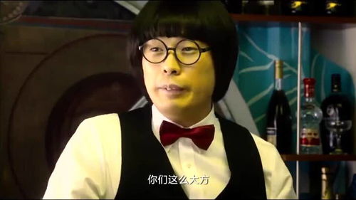 打工之王mp短剧在线观看  打工之王mp短剧在线观看--第1张