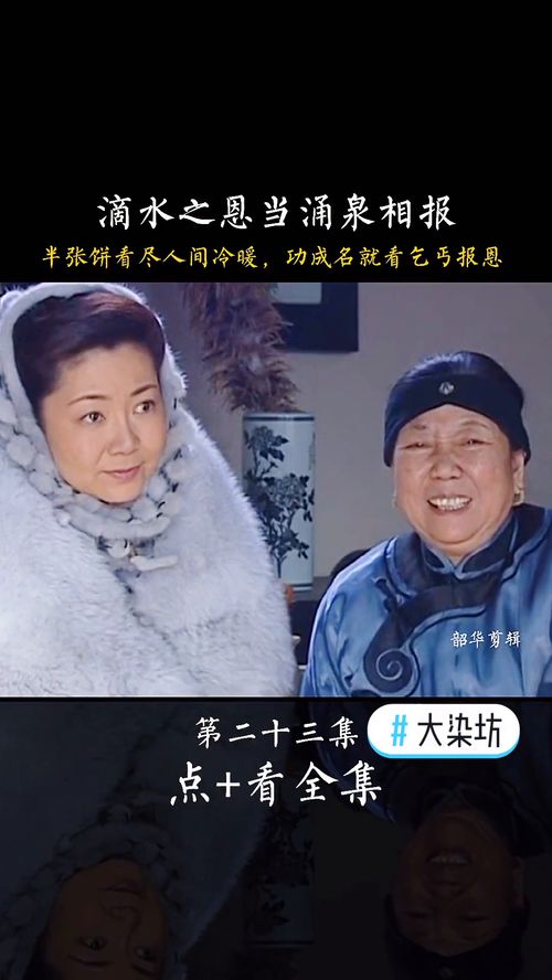 看子敬父短剧在线观看  看子敬父短剧在线观看——感人至深的家庭情感剧--第1张