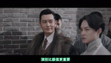 我是真龙身份曝光后丈母娘悔疯了彭小芳短剧在线观看  我是真龙身份曝光后，丈母娘悔疯了！彭小芳短剧在线观看，丈母娘悔疯后，真龙身份的彭小芳短剧在线观看--第1张
