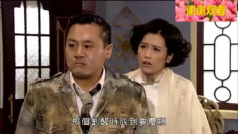 绝代枭婿短剧在线观看  绝代枭婿短剧在线观看，绝代枭婿短剧在线观看，一部引人入胜的都市传奇故事--第1张