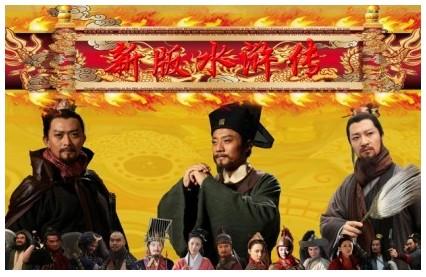 镇龙天王新版短剧在线观看  镇龙天王新版短剧在线观看，镇龙天王新版短剧在线观看之新奇世界--第1张