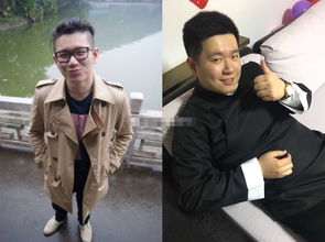 隐婚对象是大佬短剧在线观看  隐婚对象是大佬短剧在线观看--第1张