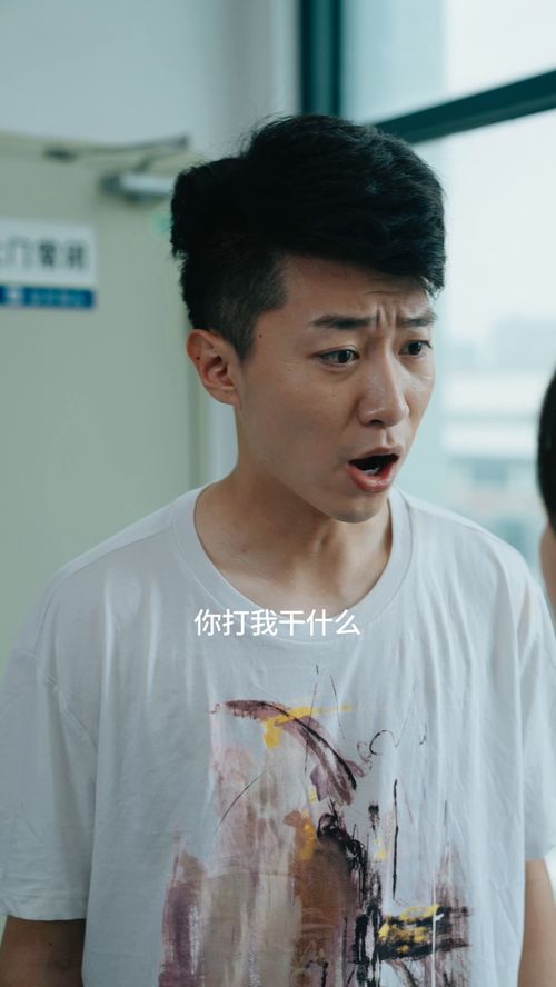 顶级大佬短剧在线观看  顶级大佬短剧在线观看，顶级大佬短剧在线观看，短视频时代的精彩故事--第1张