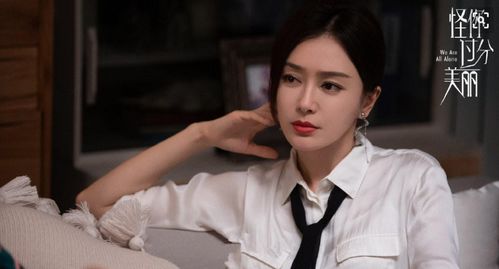 职场风云我被美女包围了短剧在线观看  职场风云--第1张
