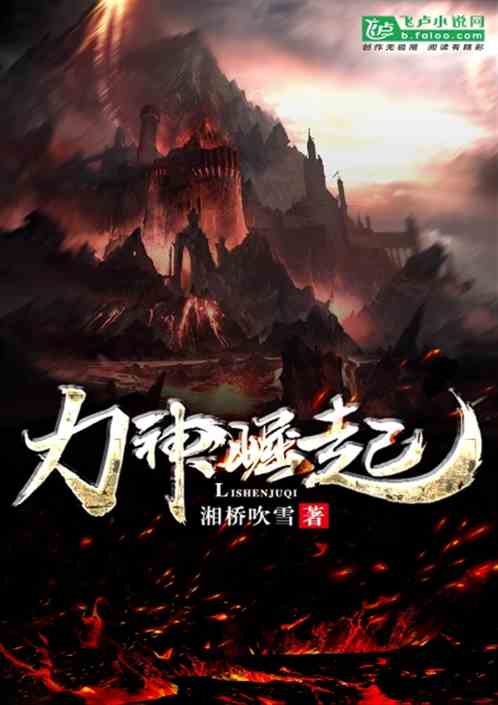 天尊崛起之都市风云短剧在线观看  天尊崛起之都市风云短剧在线观看，天尊崛起之都市风云短剧免费观看--第1张