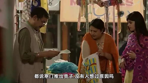 寒门狂士唯我风流短剧在线观看  寒门狂士唯我风流短剧在线观看，寒门狂士唯我风流短剧在线观看，一部揭示社会阶层冲突的短剧--第1张