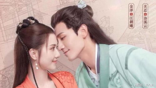 权宠悍妻短剧在线观看  权宠悍妻短剧在线观看，权宠悍妻短剧在线观看，豪门宠婚--第1张