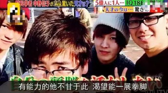 全球降智我成了天才短剧在线观看  全球降智我成了天才短剧在线观看--第1张