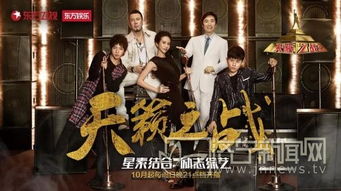 玲珑战婿短剧在线观看  玲珑战婿短剧在线观看，玲珑战婿短剧在线观看，一部引人入胜的短剧--第1张