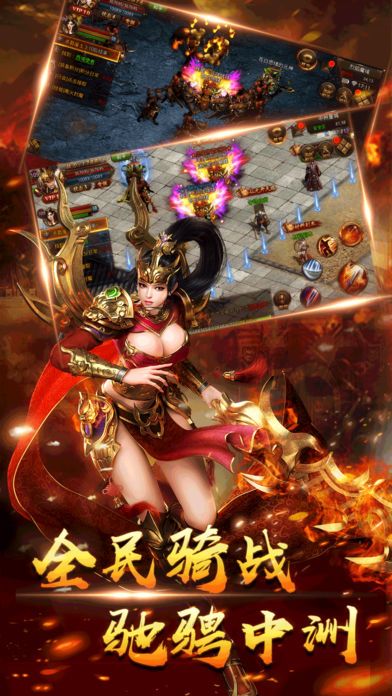 龙威盖世短剧在线观看  龙威盖世短剧在线观看--第1张