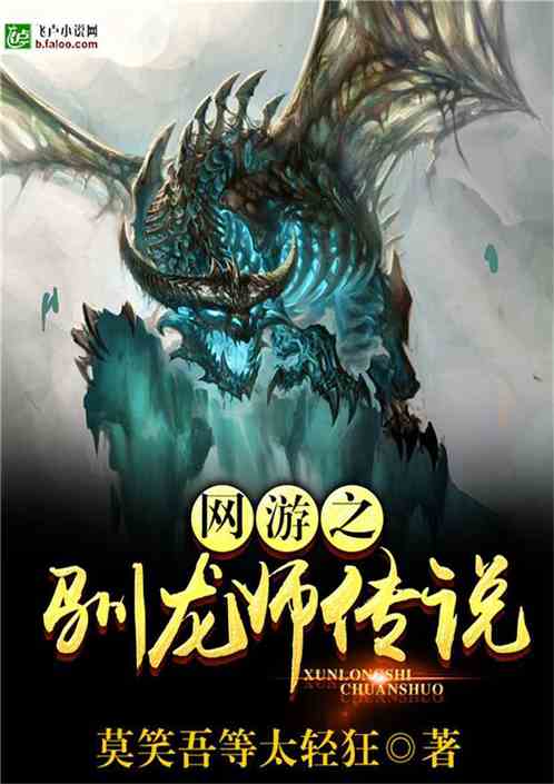 九州狱龙短剧在线观看  九州狱龙短剧在线观看--第1张
