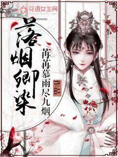 绝世萌宝穿回古代当王妃短剧在线观看  绝世萌宝穿回古代当王妃短剧在线观看，穿越时空的萌宝奇缘，绝世王妃--第1张