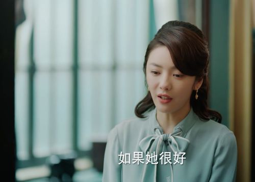 你是我的新欢旧爱短剧在线观看  你是我的新欢旧爱短剧在线观看，新欢旧爱，你是我的短剧在线观看--第1张