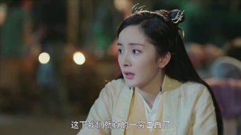 无极归来美美短剧在线观看  无极归来美美短剧在线观看，无极归来美美短剧，美美在线的奇幻之旅--第1张