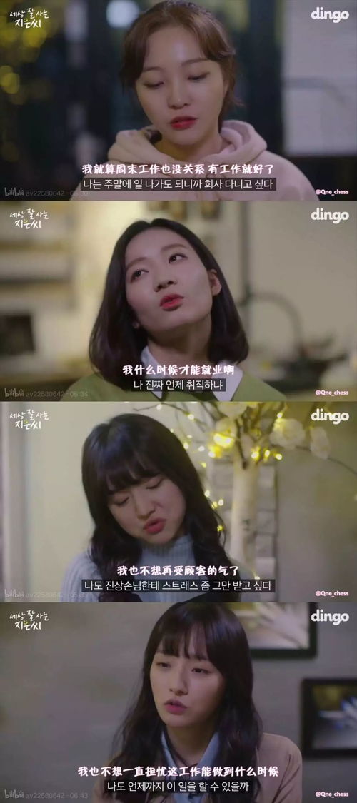 离婚后被宠妻狂魔盯上了短剧在线观看  离婚后被宠妻狂魔盯上了短剧在线观看，离婚后，我被宠妻狂魔盯上了--第1张