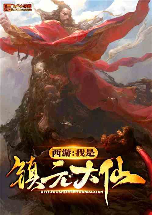 神龙镇九州短剧在线观看  神龙镇九州短剧在线观看，神龙镇九州短剧在线观看，一部充满传奇色彩的古装剧--第1张