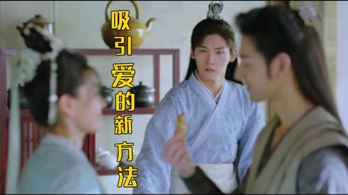 世仁之重回巅峰短剧在线观看  世仁之重回巅峰短剧在线观看--第1张