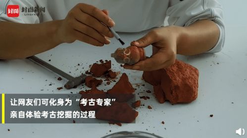无上真龙短剧在线观看  无上真龙短剧在线观看，无上真龙短剧在线观看，热血少年，逆袭之路--第1张