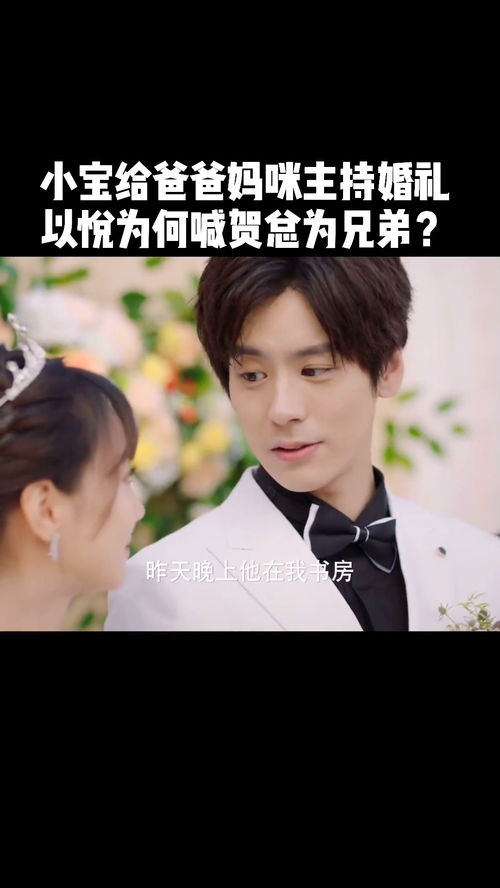 贺总虐爱成瘾短剧在线观看  贺总虐爱成瘾短剧在线观看--第1张