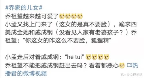 拒不复婚渣夫请自重短剧在线观看  ，拒不复婚渣夫请自重短剧在线观看--第1张