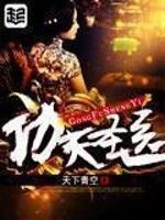 九龙圣医短剧在线观看  九龙圣医短剧在线观看，九龙圣医短剧在线观看，一部引人入胜的古装医疗剧--第1张