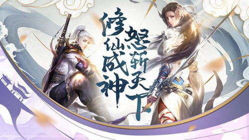 寒门崛起短剧在线观看  寒门崛起短剧在线观看--第1张