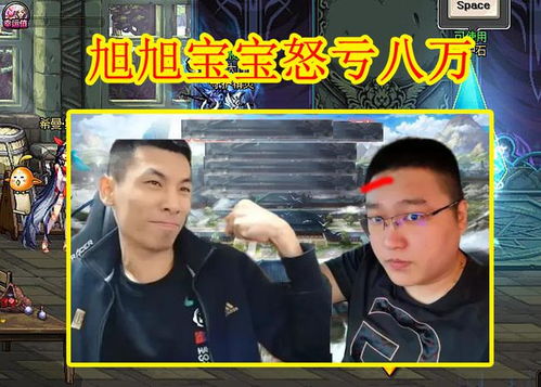 真假千金摊牌了我的三个哥哥是顶级大佬短剧在线观看  真假千金摊牌了我的三个哥哥是顶级大佬短剧在线观看，真假千金与顶级大佬的甜蜜爱情故事--第1张