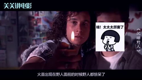 当反派被虐九十八次后终于走向人生巅峰短剧在线观看  当反派被虐九十八次后终于走向人生巅峰短剧在线观看，反派逆袭，九十八次虐待后的人生巅峰--第1张