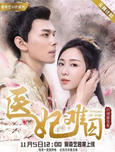 娇妻难囚短剧在线观看  娇妻难囚短剧在线观看，娇妻难囚，短剧在线观看--第1张